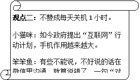 (www.zxxk.com)--教育资源门户，提供试卷、教案、课件、论文、素材及各类教学资源下载，还有大量而丰富的教学相关资讯！