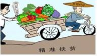 (www.zxxk.com)--教育资源门户，提供试卷、教案、课件、论文、素材及各类教学资源下载，还有大量而丰富的教学相关资讯！
