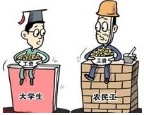 (www.zxxk.com)--教育资源门户，提供试卷、教案、课件、论文、素材及各类教学资源下载，还有大量而丰富的教学相关资讯！