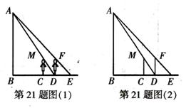 (www.zxxk.com)--教育资源门户，提供试卷、教案、课件、论文、素材及各类教学资源下载，还有大量而丰富的教学相关资讯！