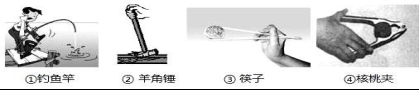 (www.zxxk.com)--教育资源门户，提供试卷、教案、课件、论文、素材及各类教学资源下载，还有大量而丰富的教学相关资讯！