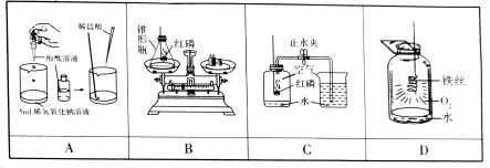 D:\qq接收文件夹\MobileFile\新文档 2017-03-10_1.jpg