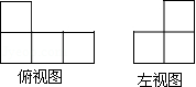  版权所有