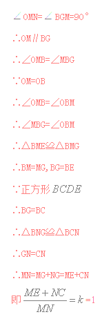 (www.zxxk.com)--教育资源门户，提供试卷、教案、课件、论文、素材及各类教学资源下载，还有大量而丰富的教学相关资讯！