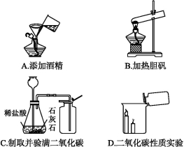 (www.zxxk.com)--教育资源门户，提供试卷、教案、课件、论文、素材及各类教学资源下载，还有大量而丰富的教学相关资讯！