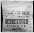 (www.zxxk.com)--教育资源门户，提供试卷、教案、课件、论文、素材及各类教学资源下载，还有大量而丰富的教学相关资讯！