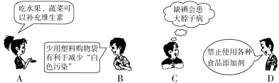 21世纪教育网 -- 中国最大型、最专业的中小学教育资源门户网站