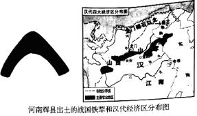 (www.zxxk.com)--教育资源门户，提供试卷、教案、课件、论文、素材及各类教学资源下载，还有大量而丰富的教学相关资讯！