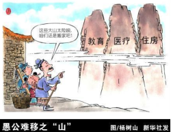 (www.zxxk.com)--教育资源门户，提供试卷、教案、课件、论文、素材及各类教学资源下载，还有大量而丰富的教学相关资讯！