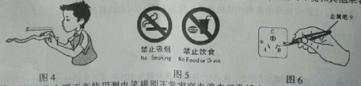 (www.zxxk.com)--教育资源门户，提供试卷、教案、课件、论文、素材及各类教学资源下载，还有大量而丰富的教学相关资讯！