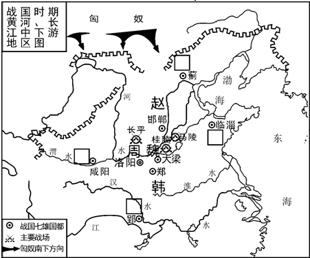 题目图片