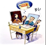 (www.zxxk.com)--教育资源门户，提供试卷、教案、课件、论文、素材及各类教学资源下载，还有大量而丰富的教学相关资讯！