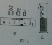 (www.zxxk.com)--教育资源门户，提供试卷、教案、课件、论文、素材及各类教学资源下载，还有大量而丰富的教学相关资讯！