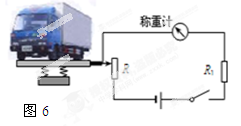 (www.zxxk.com)--教育资源门户，提供试卷、教案、课件、论文、素材及各类教学资源下载，还有大量而丰富的教学相关资讯！