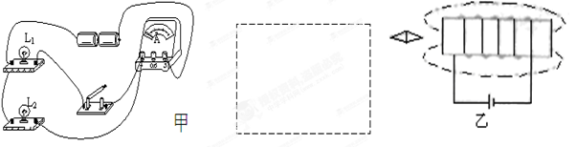 (www.zxxk.com)--教育资源门户,提供试卷、教案、课件、论文、素材及各类教学资源下载,还有大量而丰富的教学相关资讯!