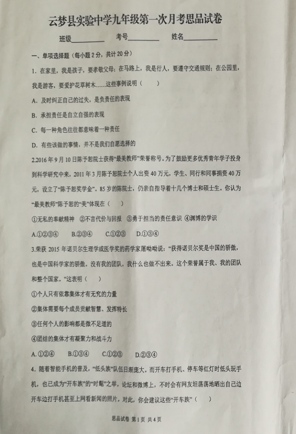 图片10