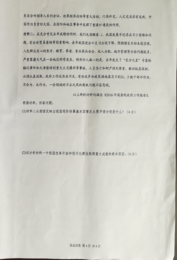 图片13