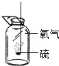 (www.zxxk.com)--国内最大的教育资源门户，提供试卷、教案、课件、论文、素材及各类教学资源下载，还有大量而丰富的教学相关资讯！