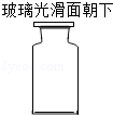 (www.zxxk.com)--国内最大的教育资源门户，提供试卷、教案、课件、论文、素材及各类教学资源下载，还有大量而丰富的教学相关资讯！