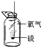 (www.zxxk.com)--国内最大的教育资源门户，提供试卷、教案、课件、论文、素材及各类教学资源下载，还有大量而丰富的教学相关资讯！