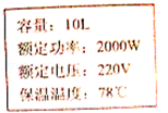 (www.zxxk.com)--教育资源门户，提供试卷、教案、课件、论文、素材及各类教学资源下载，还有大量而丰富的教学相关资讯！