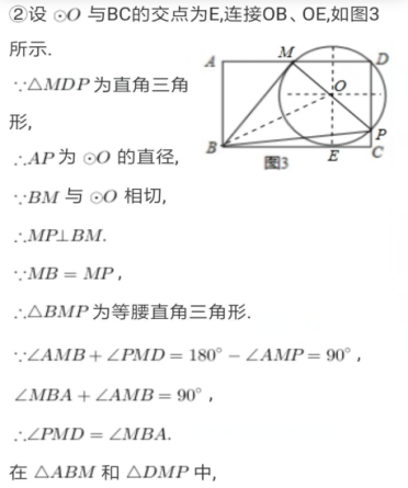 (www.zxxk.com)--教育资源门户，提供试卷、教案、课件、论文、素材及各类教学资源下载，还有大量而丰富的教学相关资讯！