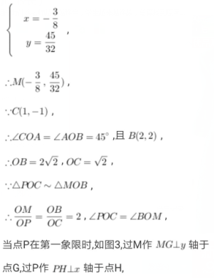 (www.zxxk.com)--教育资源门户，提供试卷、教案、课件、论文、素材及各类教学资源下载，还有大量而丰富的教学相关资讯！