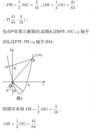 (www.zxxk.com)--教育资源门户，提供试卷、教案、课件、论文、素材及各类教学资源下载，还有大量而丰富的教学相关资讯！