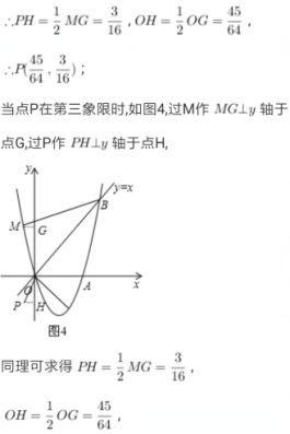 (www.zxxk.com)--教育资源门户，提供试卷、教案、课件、论文、素材及各类教学资源下载，还有大量而丰富的教学相关资讯！