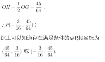 (www.zxxk.com)--教育资源门户，提供试卷、教案、课件、论文、素材及各类教学资源下载，还有大量而丰富的教学相关资讯！