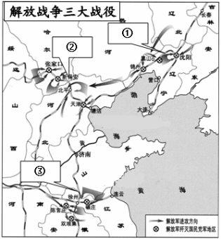 (www.zxxk.com)--教育资源门户，提供试卷、教案、课件、论文、素材及各类教学资源下载，还有大量而丰富的教学相关资讯！