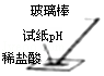 菁优网：http://www.jyeoo.com