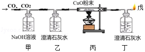 菁优网：http://www.jyeoo.com