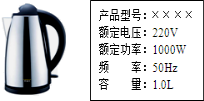 (www.zxxk.com)--教育资源门户，提供试卷、教案、课件、论文、素材及各类教学资源下载，还有大量而丰富的教学相关资讯！