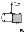 (www.zxxk.com)--教育资源门户，提供试卷、教案、课件、论文、素材及各类教学资源下载，还有大量而丰富的教学相关资讯！