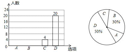 (www.zxxk.com)--教育资源门户，提供试卷、教案、课件、论文、素材及各类教学资源下载，还有大量而丰富的教学相关资讯！