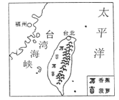 (www.zxxk.com)--教育资源门户，提供试卷、教案、课件、论文、素材及各类教学资源下载，还有大量而丰富的教学相关资讯！