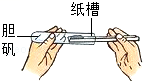 菁优网：http://www.jyeoo.com