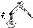 菁优网：http://www.jyeoo.com