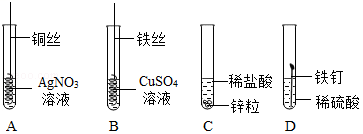 菁优网：http://www.jyeoo.com
