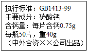 菁优网：http://www.jyeoo.com
