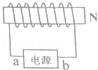 (www.zxxk.com)--教育资源门户，提供试卷、教案、课件、论文、素材及各类教学资源下载，还有大量而丰富的教学相关资讯！
