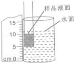 (www.zxxk.com)--教育资源门户，提供试卷、教案、课件、论文、素材及各类教学资源下载，还有大量而丰富的教学相关资讯！