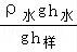 (www.zxxk.com)--教育资源门户，提供试卷、教案、课件、论文、素材及各类教学资源下载，还有大量而丰富的教学相关资讯！