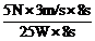 (www.zxxk.com)--教育资源门户，提供试卷、教案、课件、论文、素材及各类教学资源下载，还有大量而丰富的教学相关资讯！