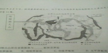 (www.zxxk.com)--教育资源门户，提供试卷、教案、课件、论文、素材及各类教学资源下载，还有大量而丰富的教学相关资讯！