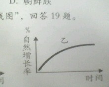 (www.zxxk.com)--教育资源门户，提供试卷、教案、课件、论文、素材及各类教学资源下载，还有大量而丰富的教学相关资讯！