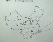 (www.zxxk.com)--教育资源门户，提供试卷、教案、课件、论文、素材及各类教学资源下载，还有大量而丰富的教学相关资讯！