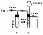 (www.zxxk.com)--教育资源门户，提供试卷、教案、课件、论文、素材及各类教学资源下载，还有大量而丰富的教学相关资讯！