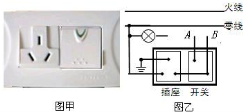 菁优网